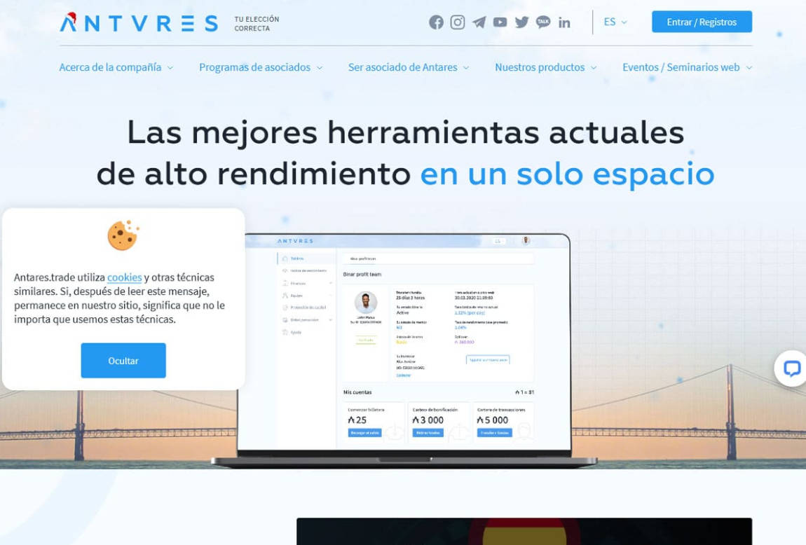 Antares: página web