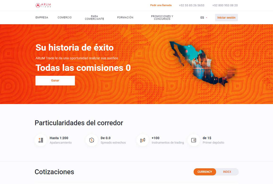 Arum Trade: página web
