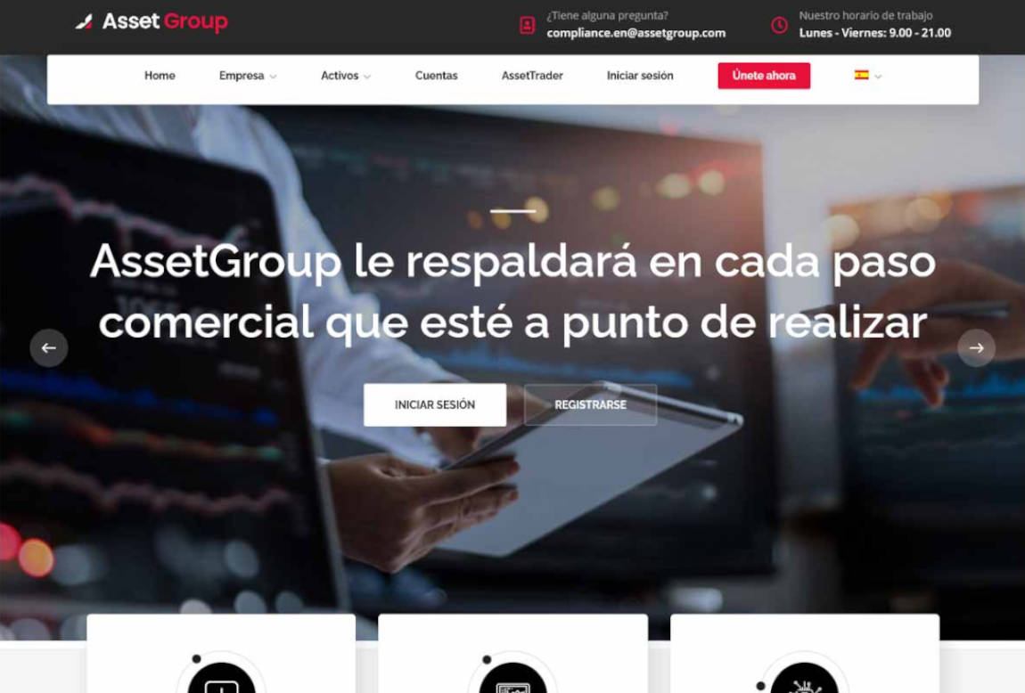 AssetGroup: página web