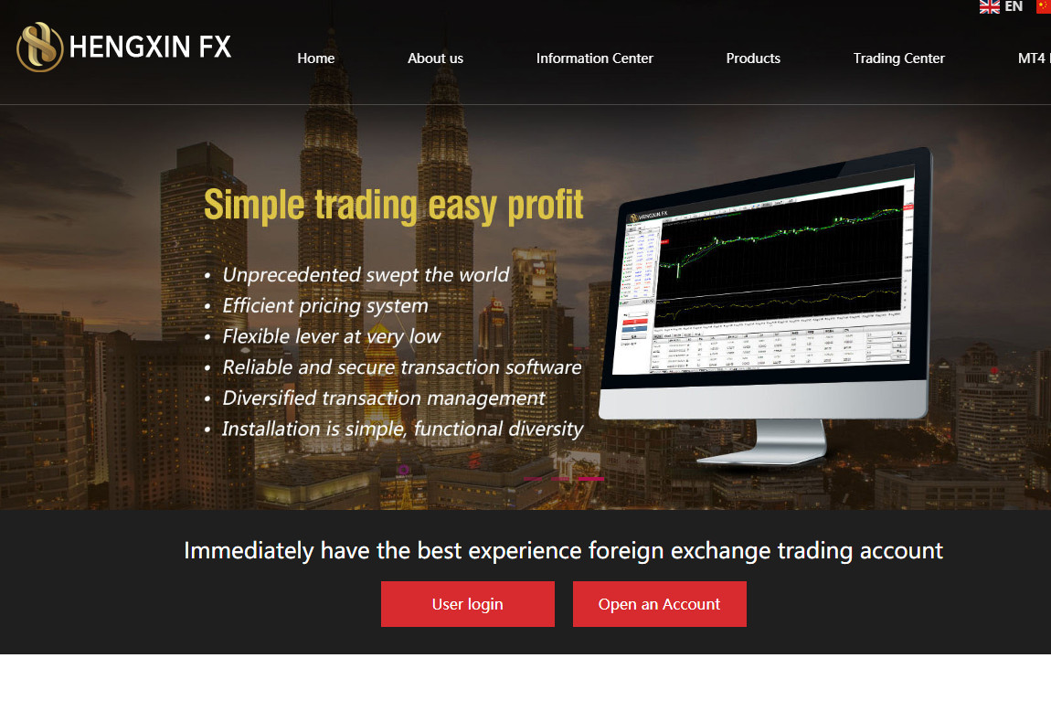 Hengxin Fx: página web