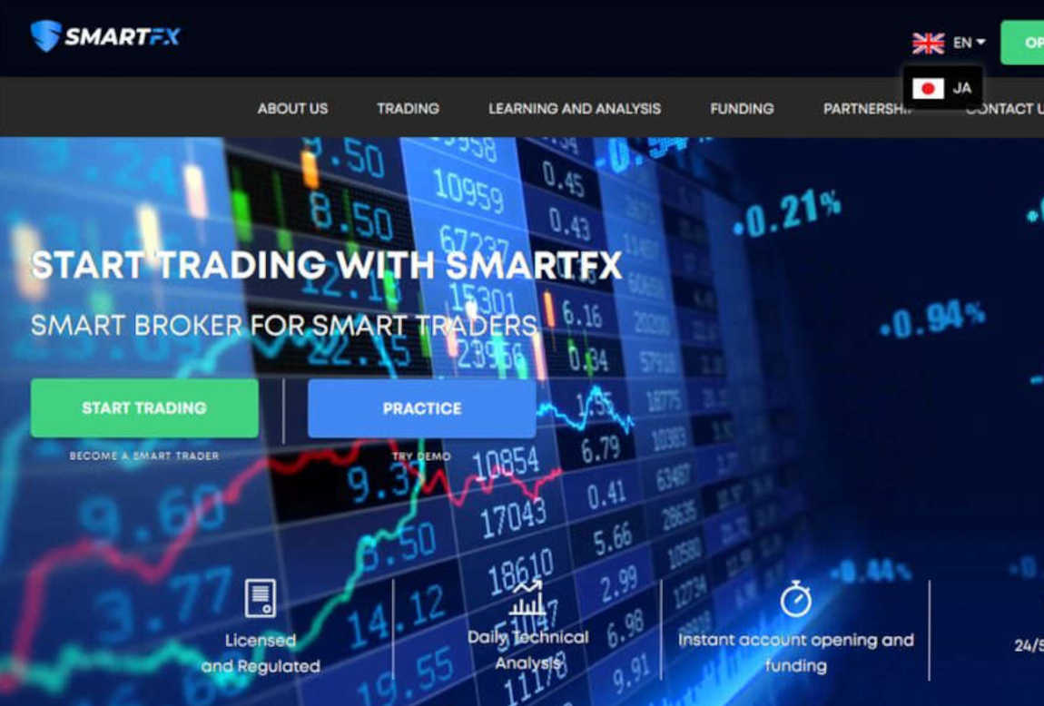 SmartFX: página web